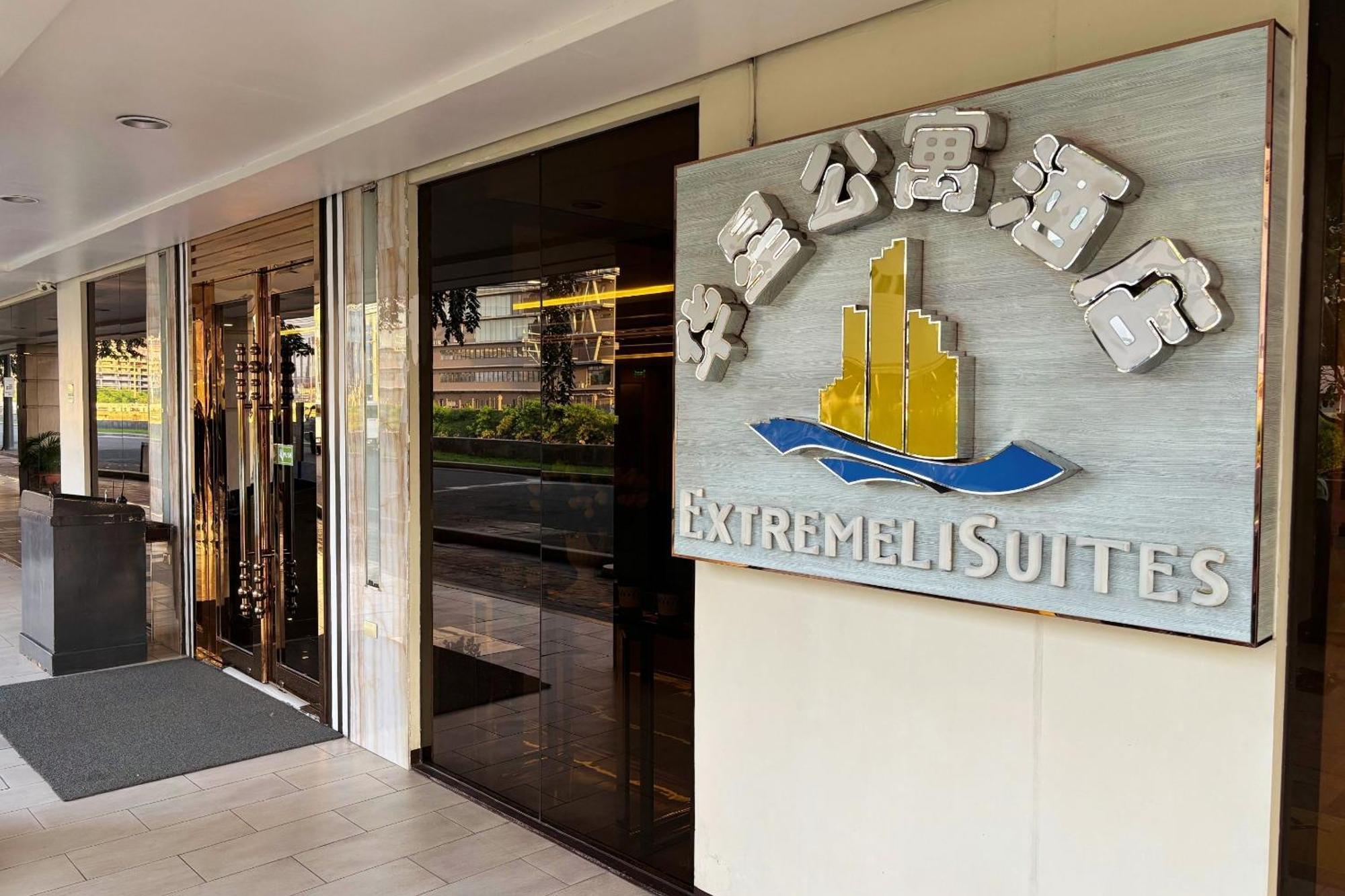 Extremeli Suites Manila Powered By Cocotel Exterior photo
